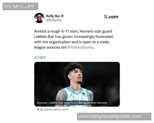 拉梅洛鲍尔再遭伤病困扰第三节因脚踝不适提前退赛仅得11分 拉梅洛鲍尔再遭伤病困扰第三节因脚踝不适提前退赛仅得11分