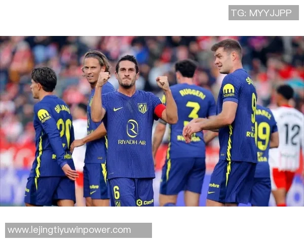 科克怀念马竞老球场红白相间球网引发球迷共鸣 科克怀念马竞老球场红白相间球网引发球迷共鸣